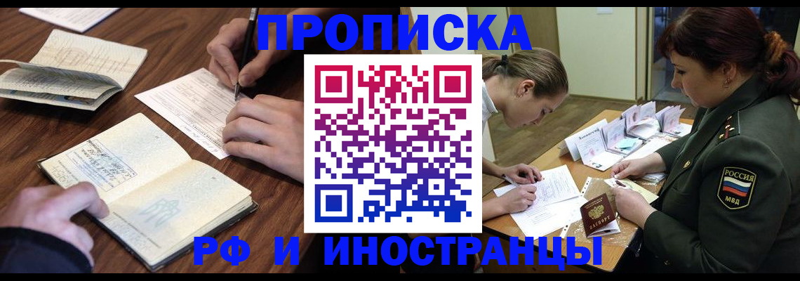 форма 3 в Сердобске